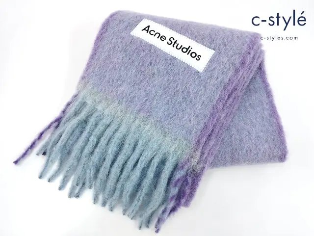 Acne Studios アクネストゥディオズ マフラー 250×28cm パープル系 イタリア製 ストール CA0290-