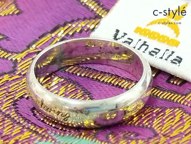 Valhalla ヴァルハラ 指輪 シルバー リング ネパール製 BHAKTAPUR RING #10 Suman Dhakhwa