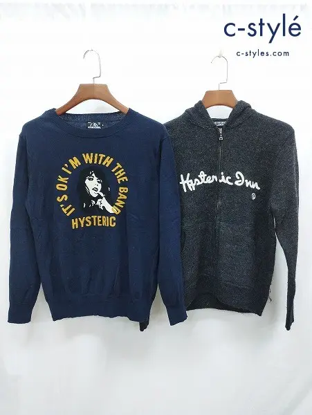HYSTERIC GLAMOUR ヒステリックグラマー セーター ニットジップパーカー S ネイビー グレー系 レディース