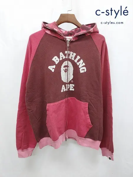 A BATHING APE アベイシングエイプ ジップアップパーカー L レッド系 カモフラージュ BAPE