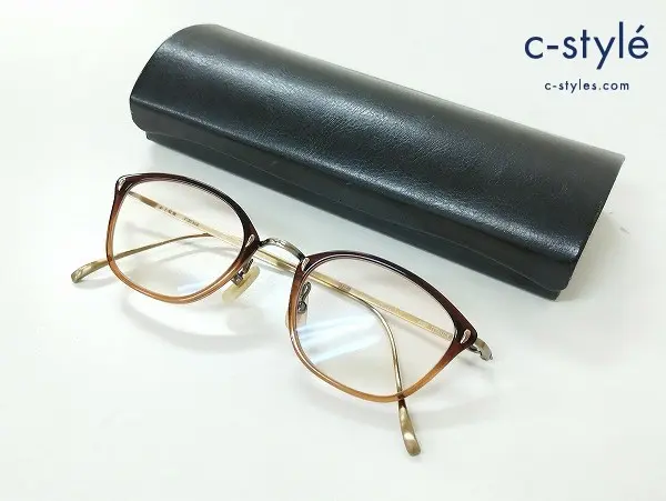 金子眼鏡 カネコメガネ メガネ 46□21-142 ブラウン系 KV-72L BRH 日本製 度入り