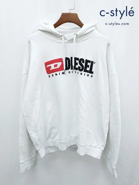 DIESEL ディーゼル パーカー XL ホワイト コットン100% スウェット FELPA 00SH34 S-DIVISION 0CATK