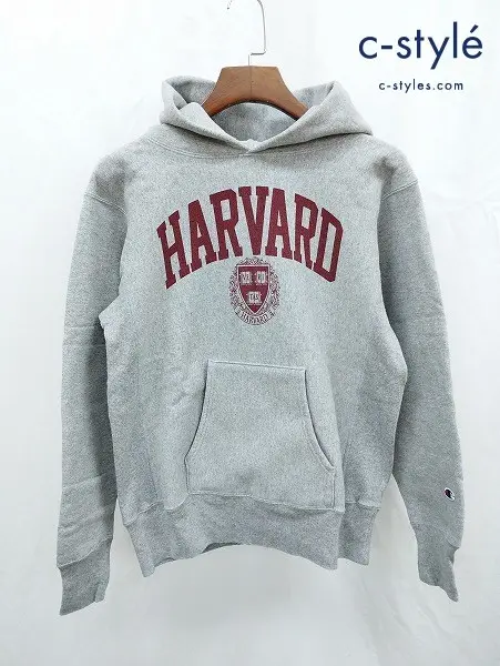 Champion チャンピオン パーカー L グレー USA製 リバースウィーブ スウェット HARVARD UNIVERSITY C5-U101