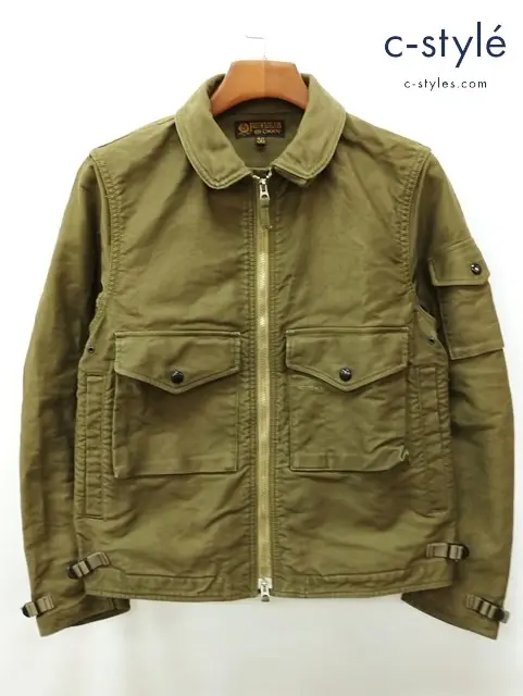 FREEWHEELERS フリーホイーラーズ フライトジャケット 36 カーキ S-8 AVIATOR’S JACKET アビエイターズ