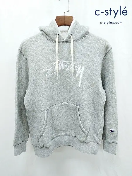 Stussy×Champion ステューシー×チャンピオン パーカー S グレー 綿100% 刺繍 ロゴ スウェット C8-J155