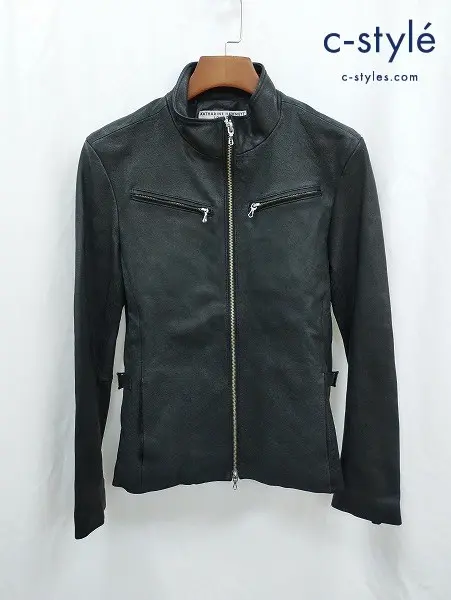 KATHARINE HAMNETT LONDON キャサリンハムネットロンドン ライダースレザージャケット M ブラック