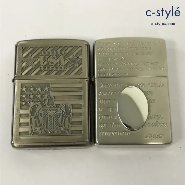 ZIPPO ジッポー オイルライター オールサイド 星条旗 コッパー系 ’99 立体プレート シルバー ’02 計2点