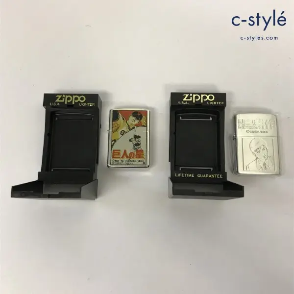 ZIPPO ジッポー オイルライター 課長 島耕作 弘兼憲史 ’03 巨人の星 梶原一騎 川崎のぼる ’97 シルバー 計2点
