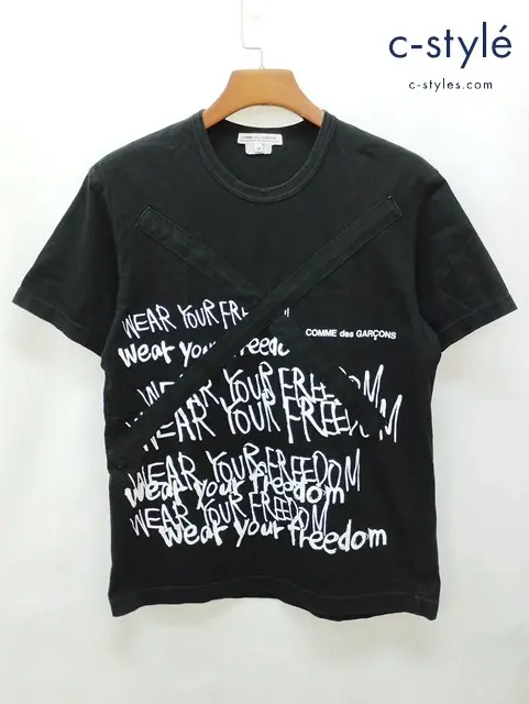 COMME des GARCONS コムデギャルソン Tシャツ M ブラック 綿100% WEAR YOUR FREEDOM OZ-T205