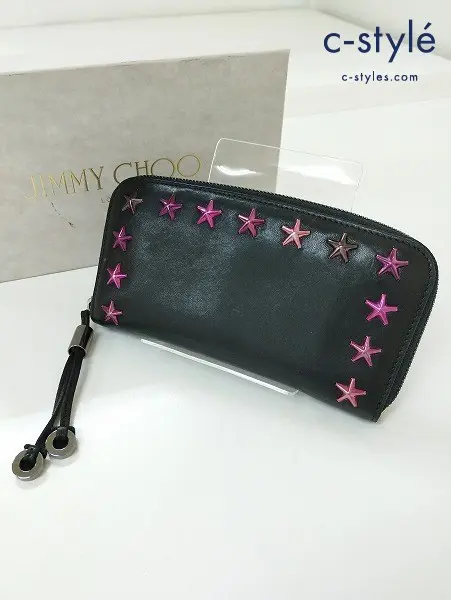 JIMMY CHOO ジミーチュウ 長財布 ブラック ラウンドファスナー ピンクスタースタッズ イタリア製