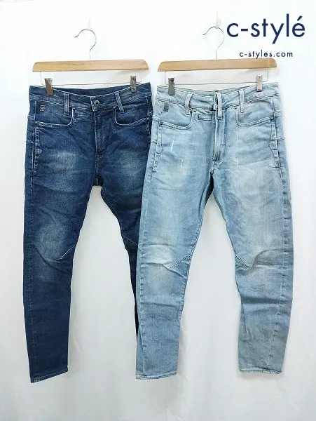 G-Star RAW ジースター ロゥ デニムパンツ 28 インディゴ D-STAQ 3D SLIM DENIM PANTS 計2点