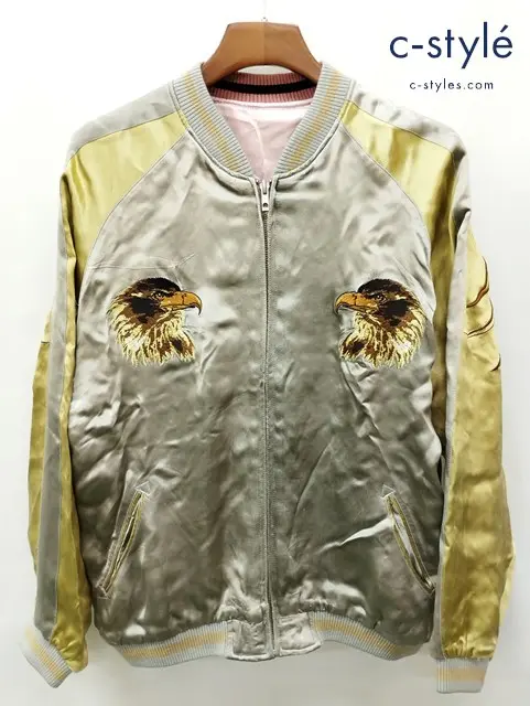 satori サトリ ジャケット XXL グレー系 スカジャン リバーシブル