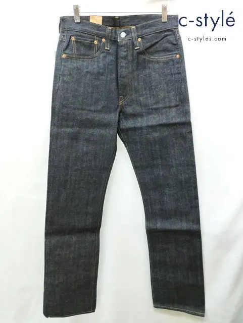 LEVI’S リーバイス デニムパンツ W31 インディゴ 綿100% USA製 ジーンズ 501XX 47501-0056