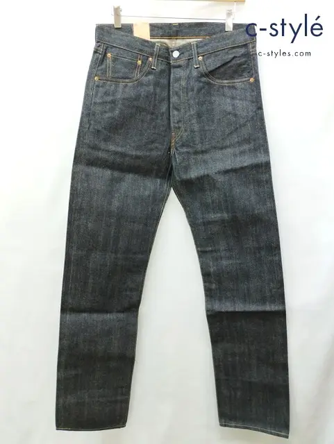 LEVI’S リーバイス デニムパンツ W31 インディゴ 綿100% USA製 ジーンズ 501XX 55501-0051