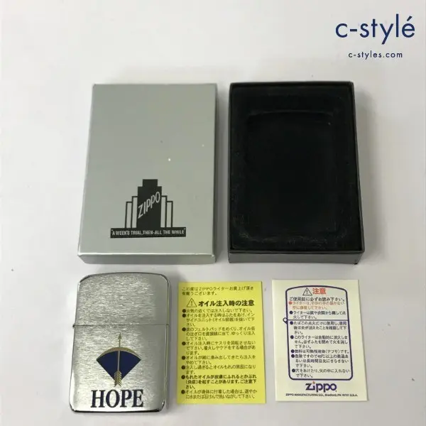 ZIPPO ジッポー オイルライター HOPE ホープ ブルーアロー 1941 レプリカ シルバー REPLICA