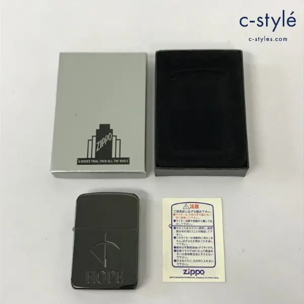 ZIPPO ジッポー オイルライター HOPE ホープ アロー 1941 REPLICA ガンメタリック ブラック系 レプリカ
