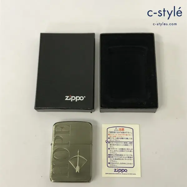 ZIPPO ジッポー オイルライター HOPE ホープ アロー 1941 レプリカ シルバー REPLICA