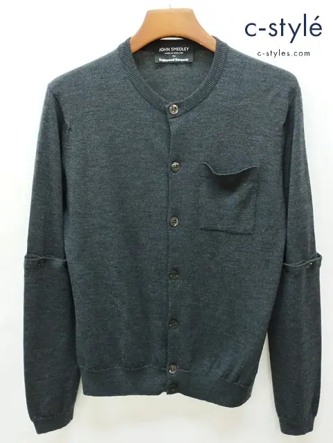 JOHN SMEDLEY×ENGINEERED GARMENTS ジョンスメドレー×エンジニアドガーメンツ カーディガン XS グレー