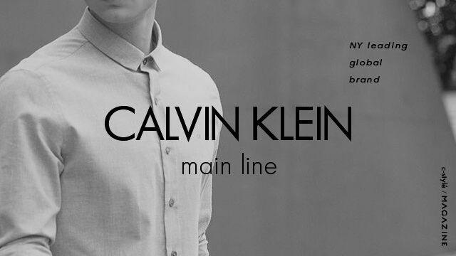 カルバンクライン(CALVIN KLEIN)の買取相場価格を大公開します！