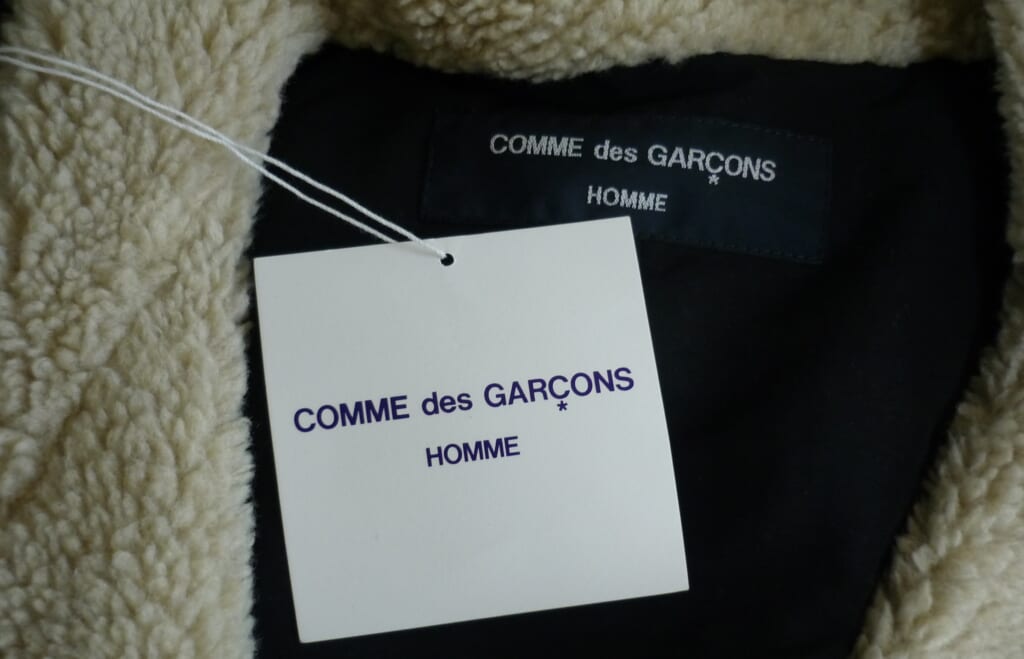 COMME des GARCONS(コムデギャルソン)の買取価格はどう？｜c-styleマガジン