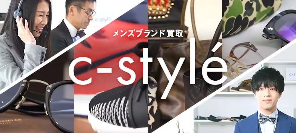 c-style会社概要